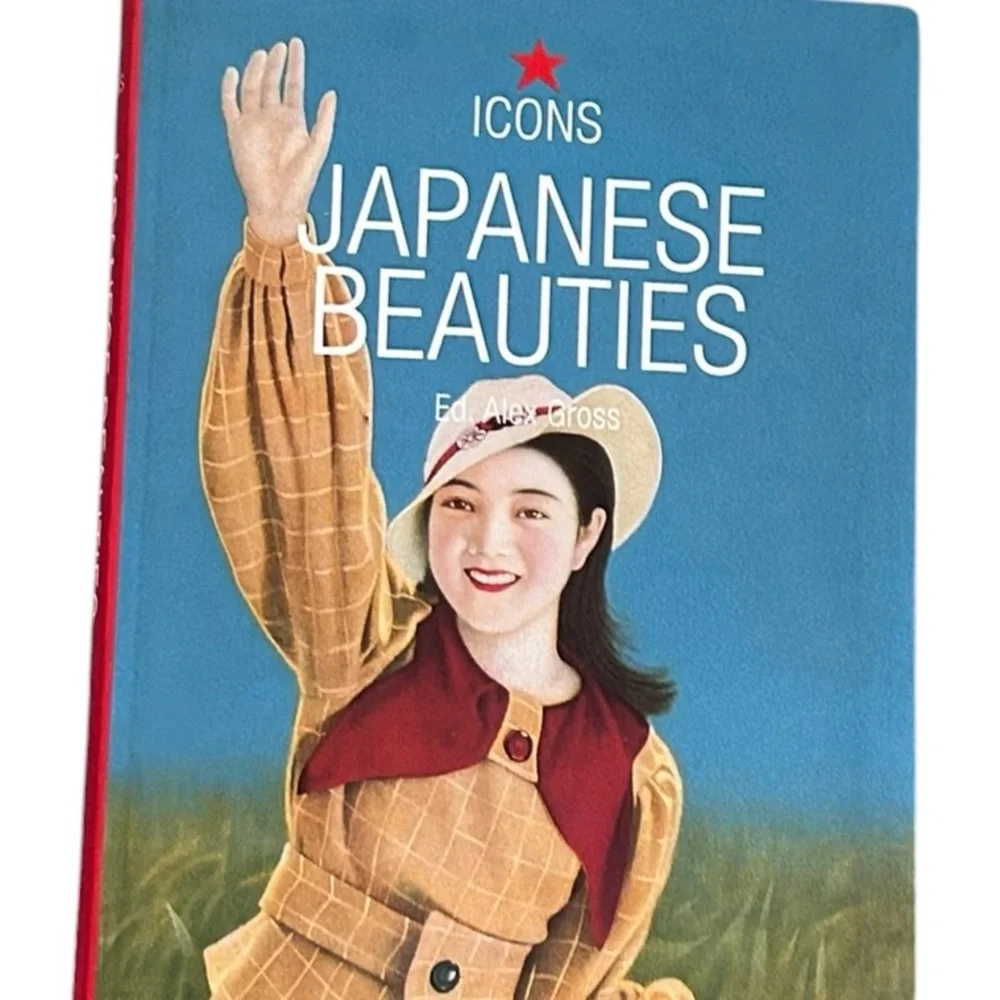 Japanese Beauties TASCHEN Icons Series Art Book by Alex Gross Vintage Graphics